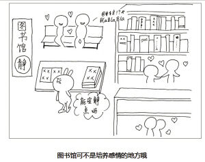 短篇合集